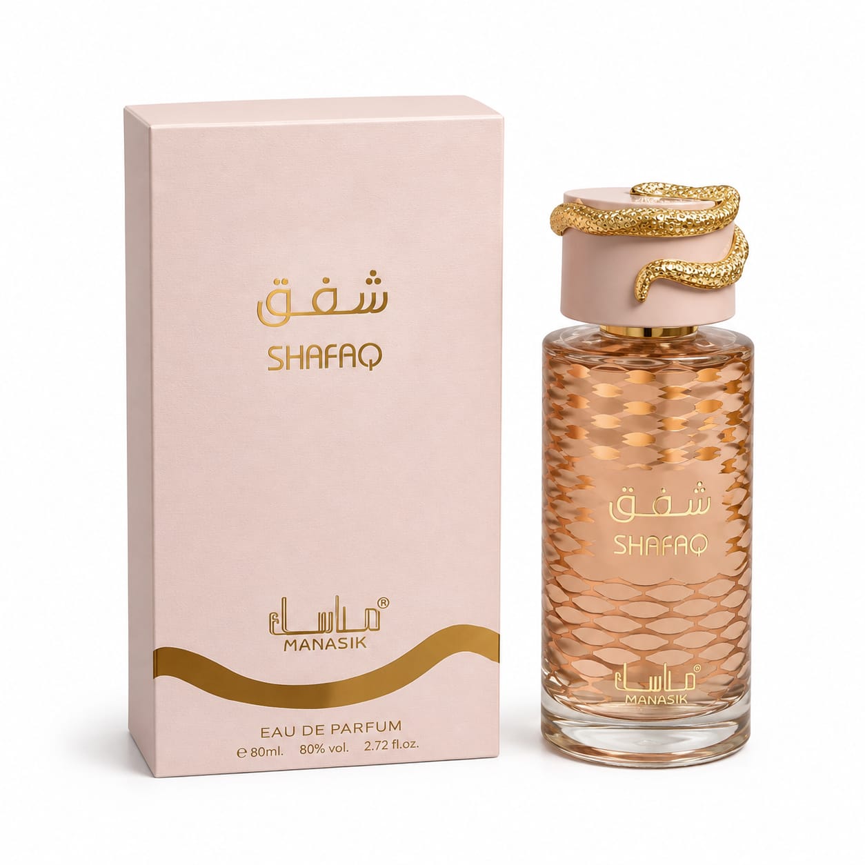 Perfume Shafaq Manasik Eau de Parfum – Unisex