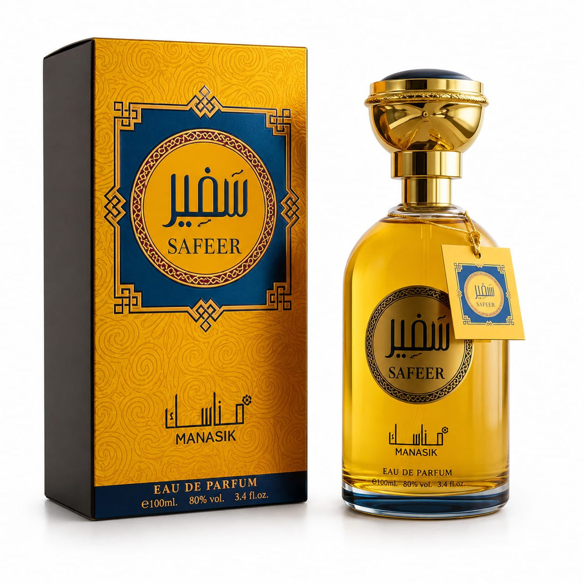 Perfume Árabe Safeer Manasik Eau de Parfum 100 ml