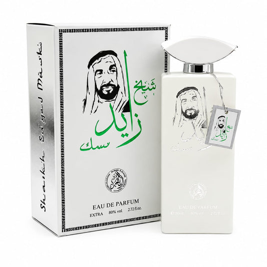 Perfume Árabe Sheikh Zayed White Eau de Parfum 100 ml – Hombre