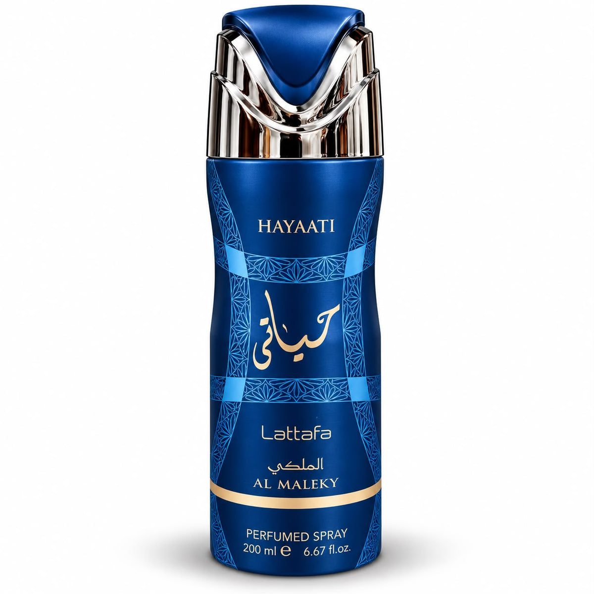 Perfume en Spray Hayaati Al Maleky 200ml Aerosol Masculino Dulce y Amaderado