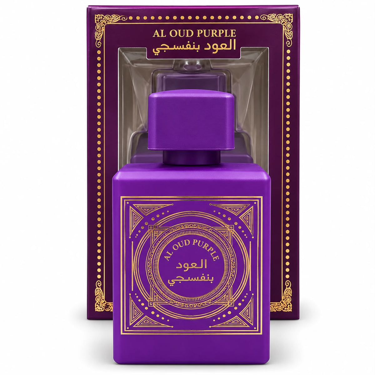 Promo maison azhar 16 perfumes de 100ml c/u