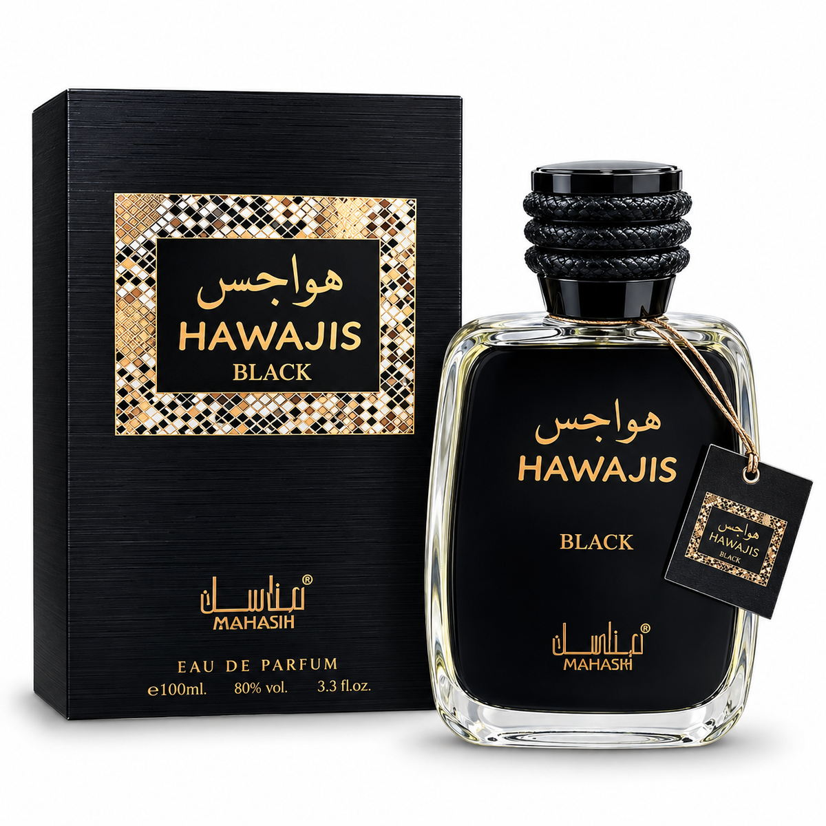 Perfume Árabe Hawajis Black Manasik 100 ml EDP – Inspirado en Hawas Black